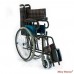 Коляска инвалидная FS 868,46 см.