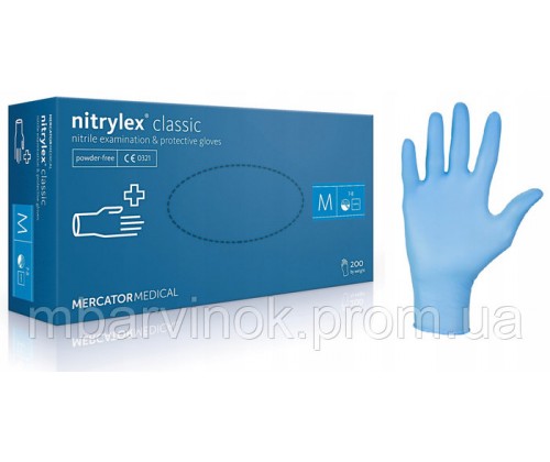 Перчатки диагностические нитриловые Nitrylex Classic 